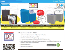 Tablet Screenshot of mamicover.com